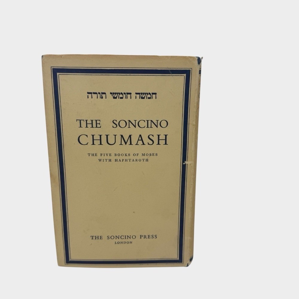 The Soncino Chumash: the five books of Moses with Haphtaroth. HC DJ. 1974